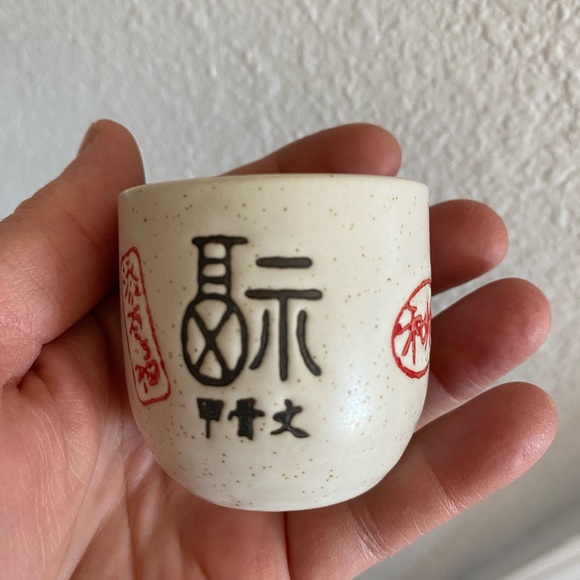 Japanese sake set - Picture 6 of 6